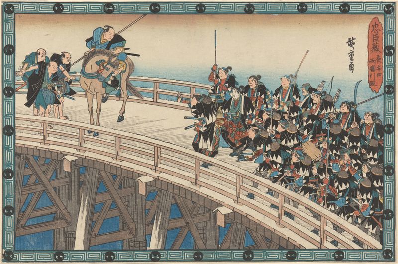 Woodblock print by Utagawa Hiroshige depicting figures on a bridge over a river