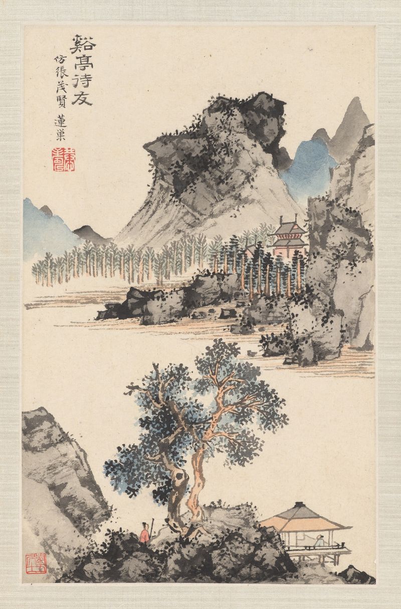 Landscape by Pan Gongshou, Chinese traditional, featuring soft hues of green and blue.