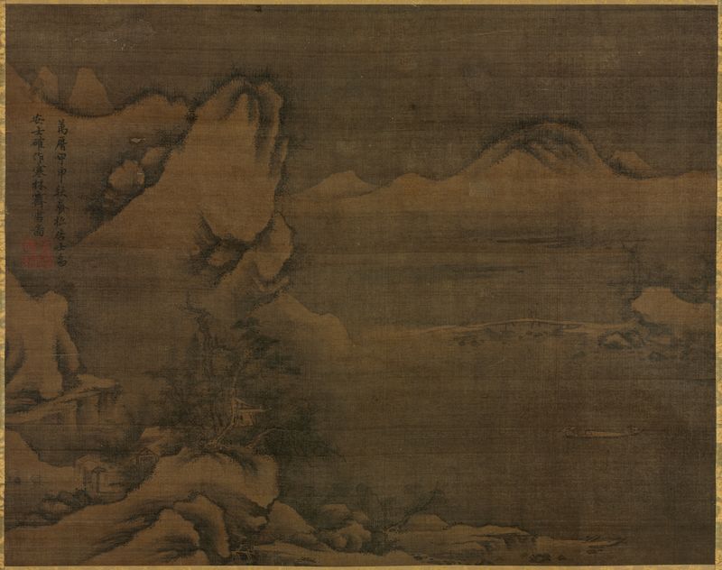Obra tradicional coreana de Kim Si que muestra figuras en un paisaje nevado