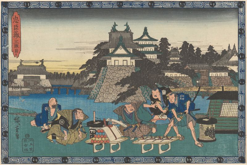 Grabado en madera de Utagawa Hiroshige que muestra figuras en un paisaje
