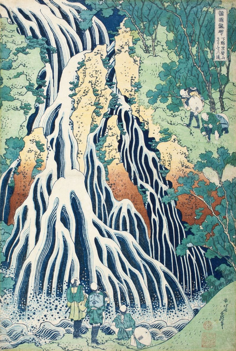 Falls of Kirifuri at Mt. Kurokami, woodblock print by Katsushika Hokusai depicting a waterfall and mountain.