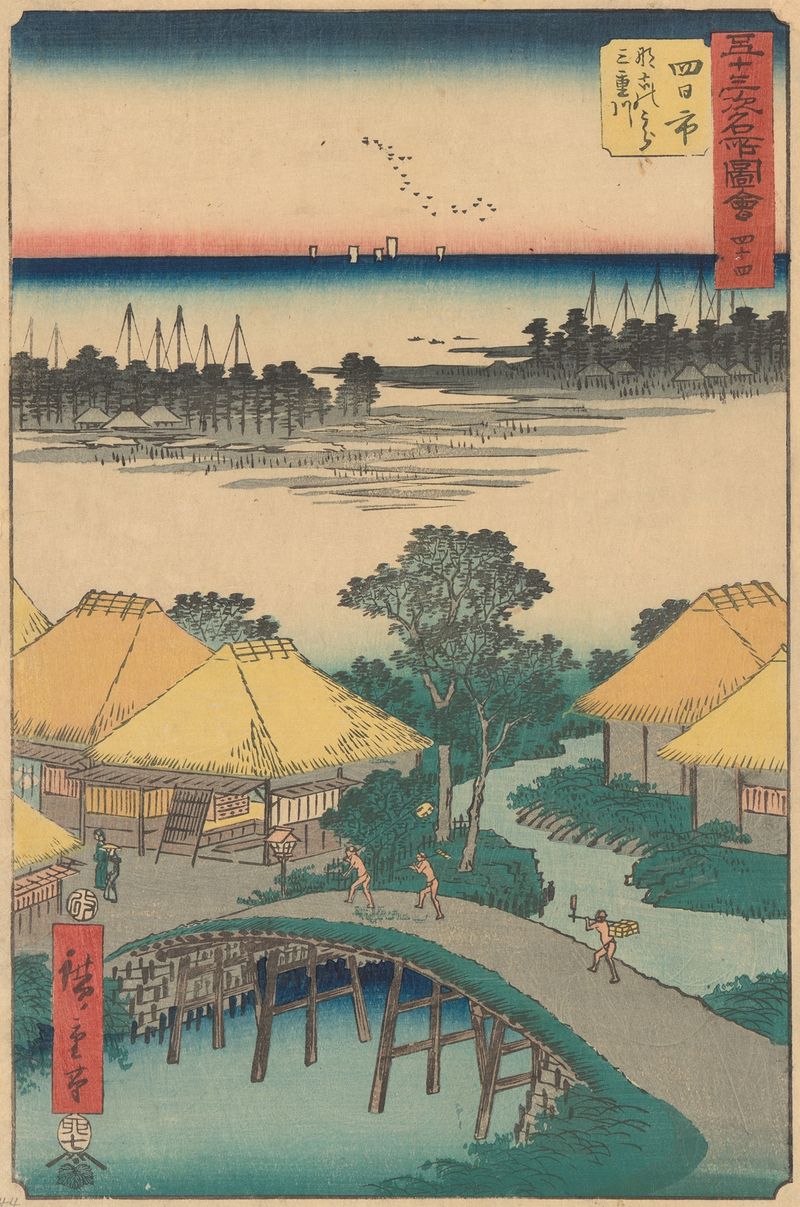 Impresión en madera Yokkaichi de Utagawa Hiroshige que representa nubes y montañas distantes