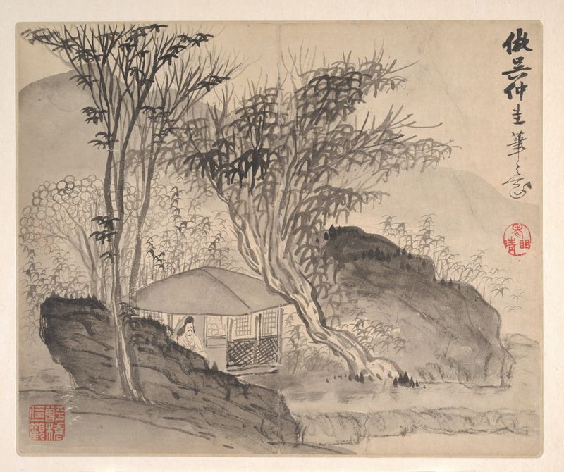 Landscape by Mei Qing, Ukiyo-e, depicting soft hills and ethereal colors.