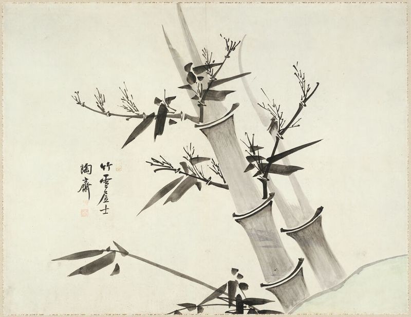 Dos tallos de bambú en primavera, tradicional coreano, por Chuk-sŏl, papel
