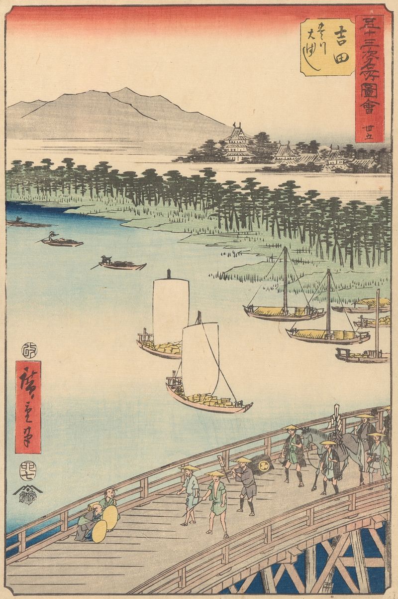 Gravura em madeira de Utagawa Hiroshige mostrando montanhas e neblina