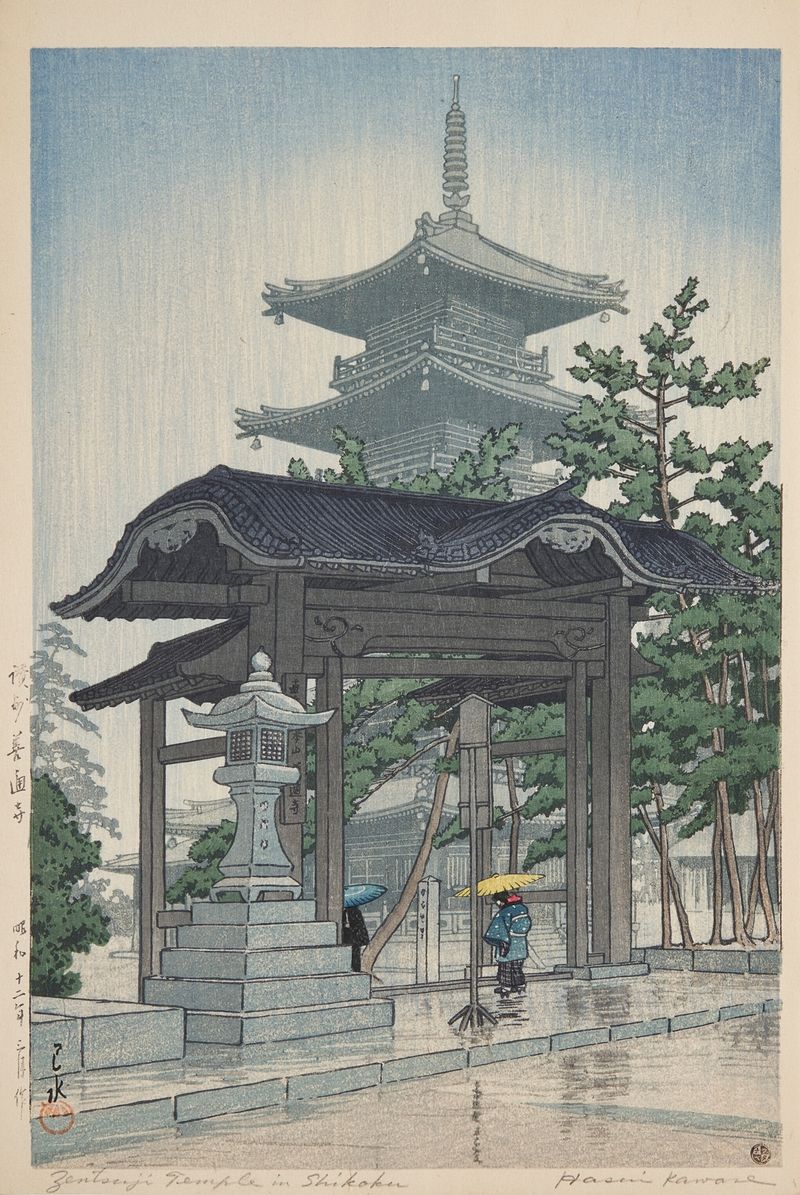 Ukiyo-e de Kawase Hasui representando um templo cercado por colinas e árvores.
