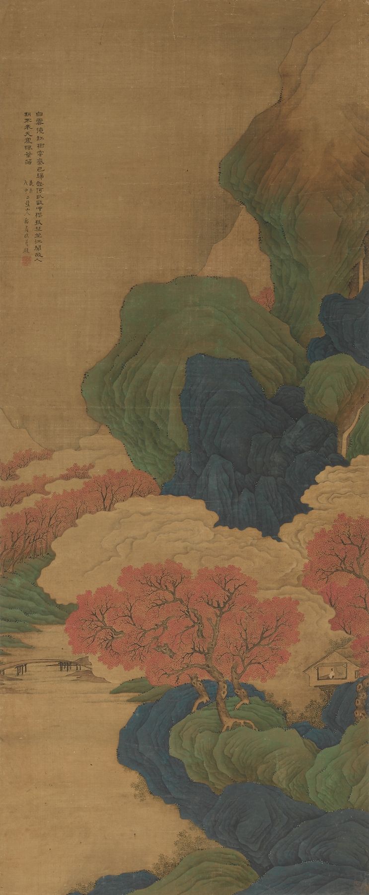 Landscape with white clouds and red trees by Li Jian, unknown medium