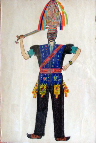 Folk art depicting a Koudounoforos by Konstantinos Boufos
