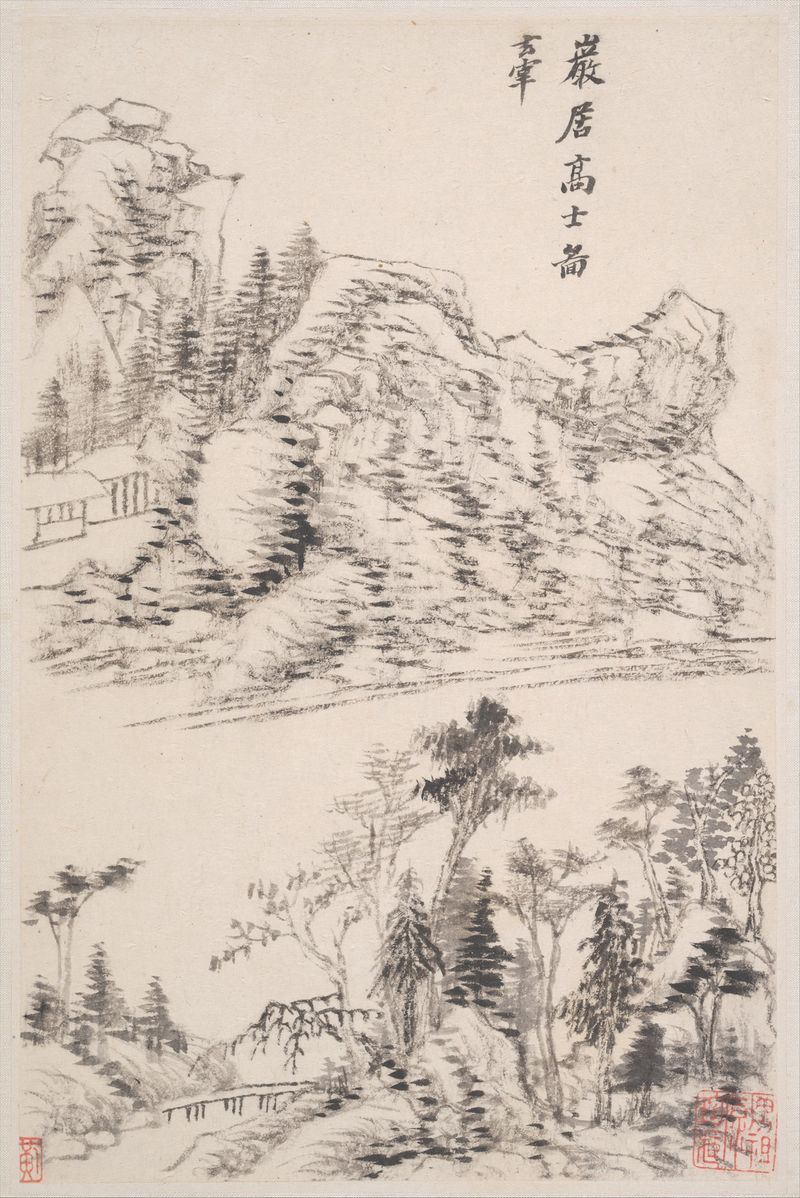 Landscapes after old masters Pl.4 by Dong Qichang, depicting misty mountains in a serene landscape, medium unknown.