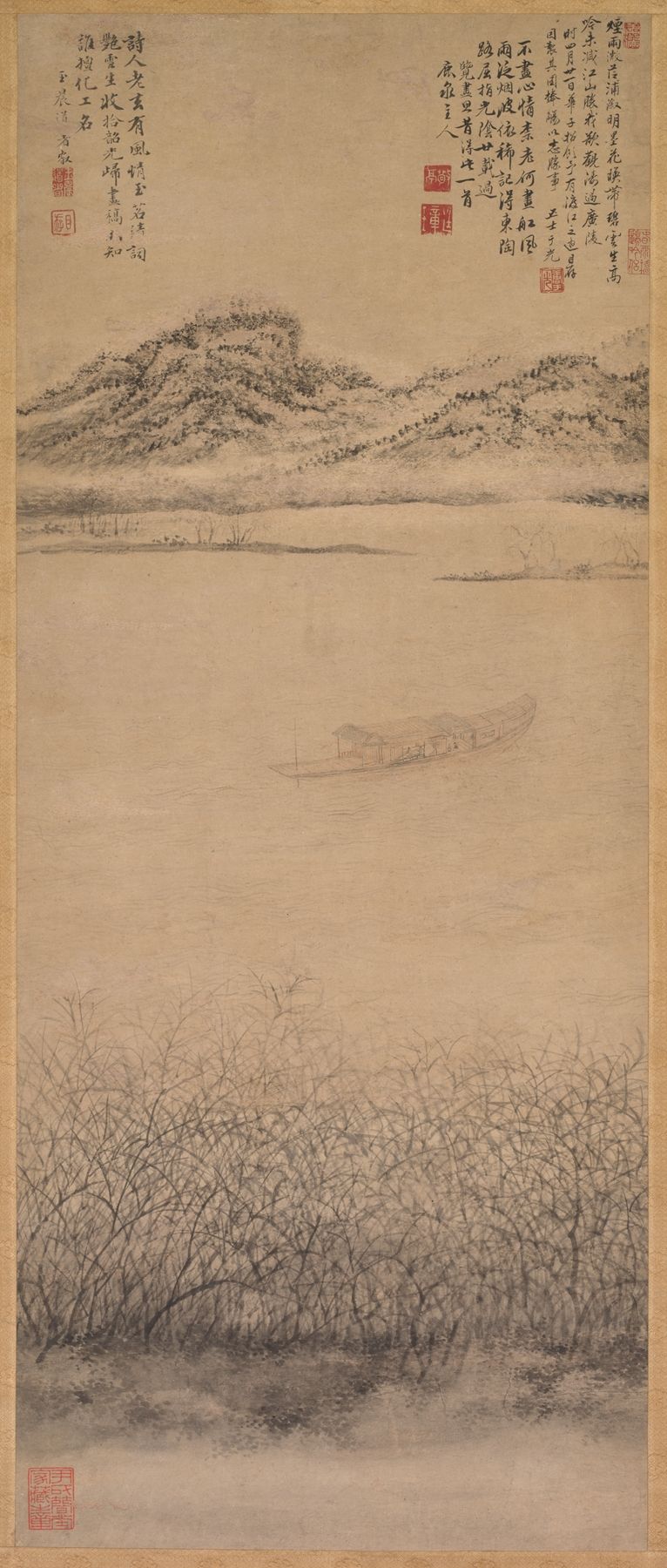 A Travessia do Rio Yangzi de Shang Rui, tinta sobre papel, mostrando barcos em um vasto rio.