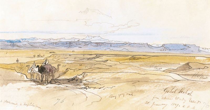 Gebel Serbal desde arriba de Wadi Useit, acuarela sobre papel de Edward Lear