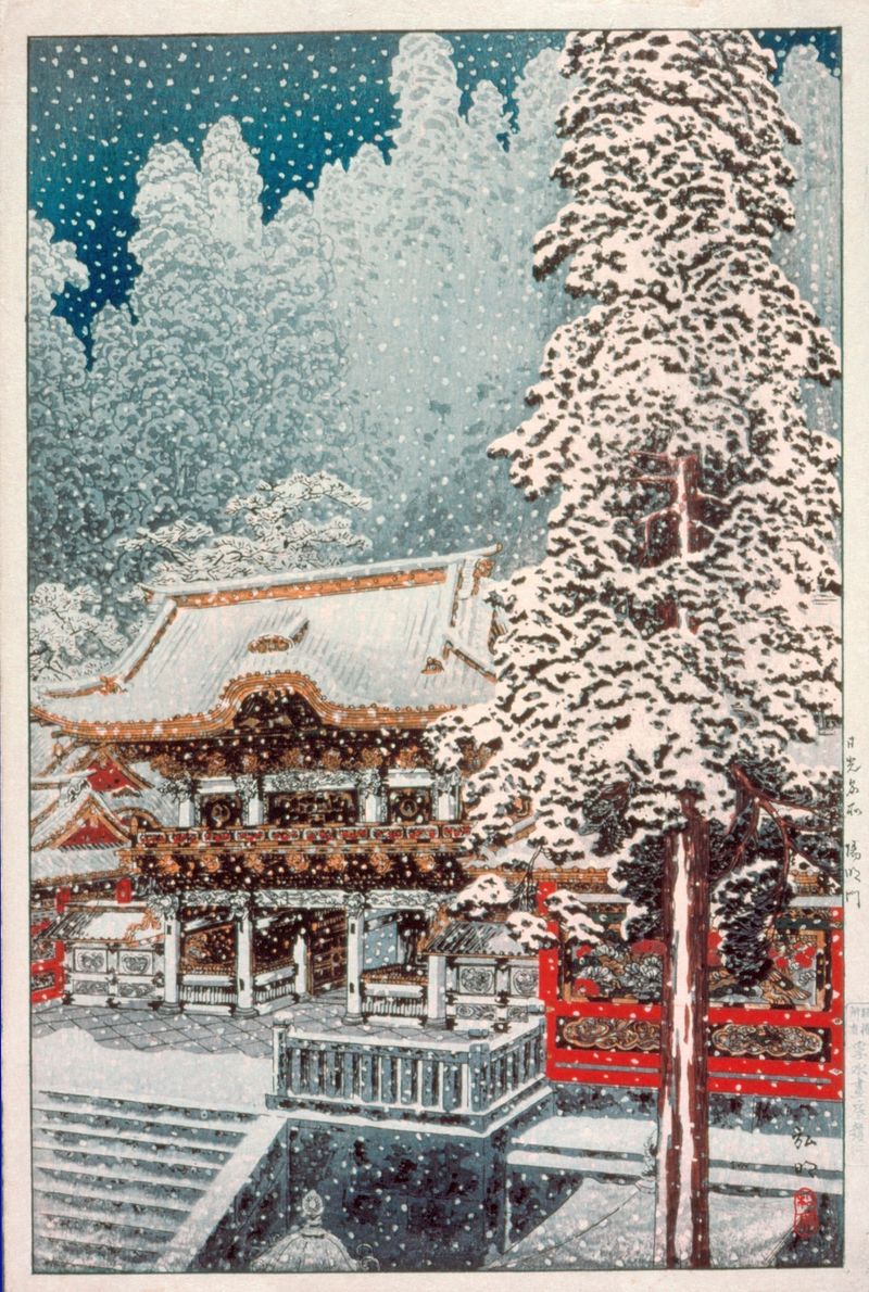 The Yōmei Gate At Nikkō by Takahashi Hiroaki, Ukiyo-e
