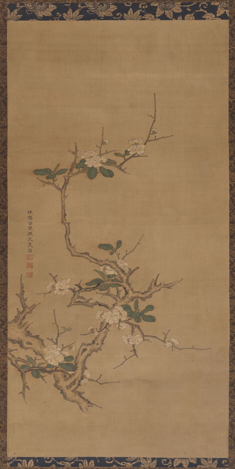Okinawan Flower-Tree de In Genryō, meio de seda, com flores vibrantes e delicadas.