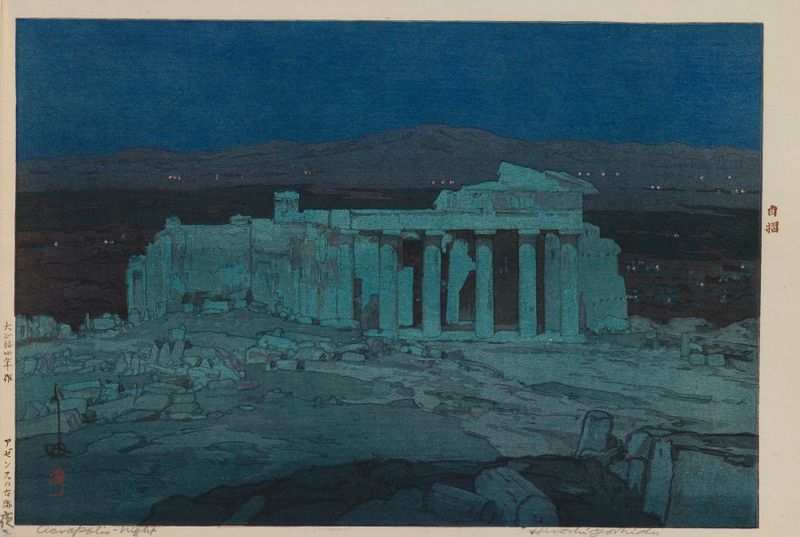Impresión en madera de Yoshida Hiroshi que muestra la Acrópolis de noche con luz de luna y sombras.