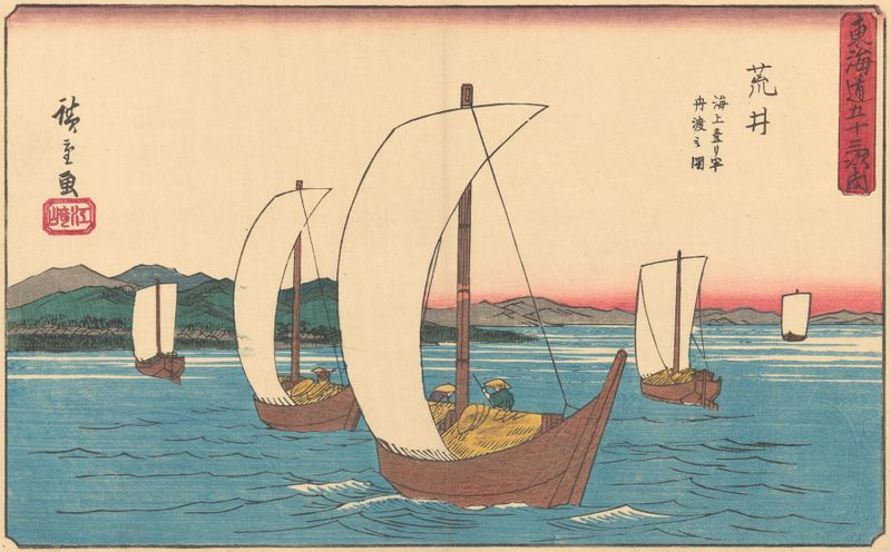 Gravura em madeira de Utagawa Hiroshige mostrando água tranquila e ondas suaves