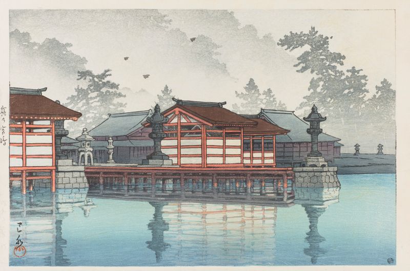 Kiri no Miyajima gravura em madeira de Kawase Hasui mostrando névoa sobre o Santuário de Itsukushima.