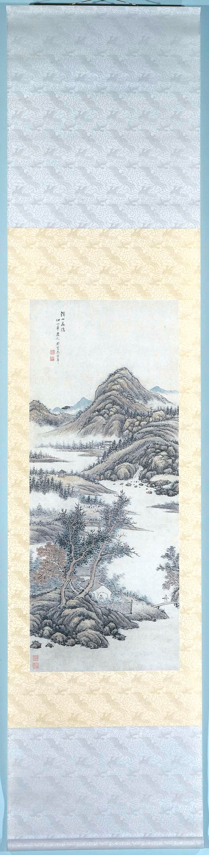 Paisagem com uma figura solitária nas montanhas, papel de Zhu Henian