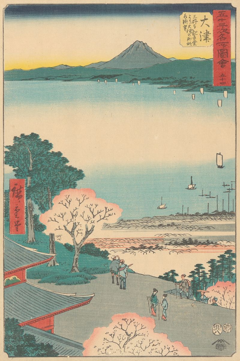 Grabado en madera de Utagawa Hiroshige que representa el paisaje del río Otsu