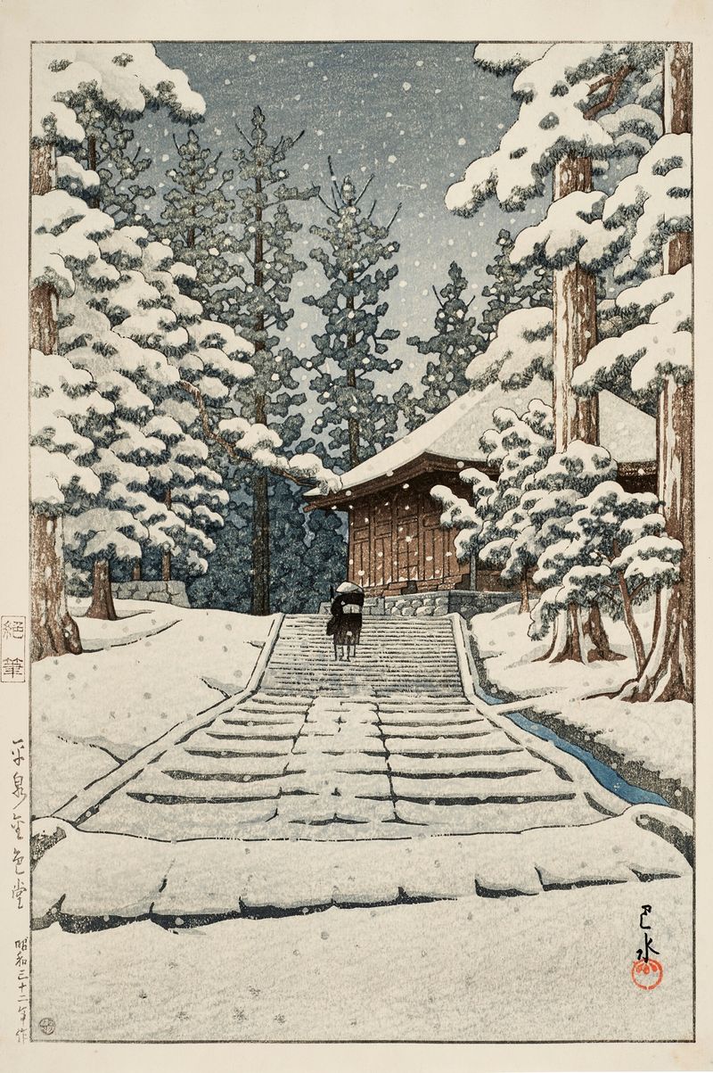 Impressão em madeira Hiraizumi Konjikido de Kawase Hasui mostrando reflexos serenos na água