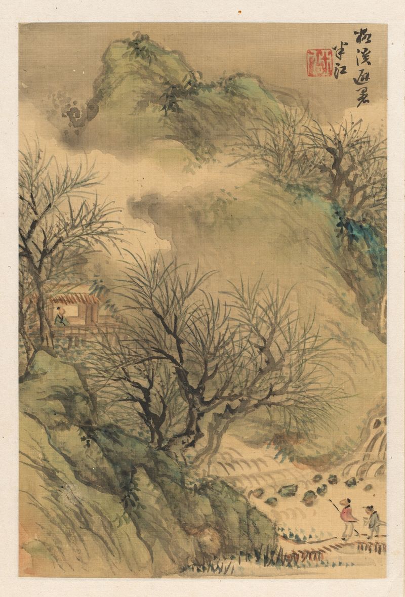 Paisaje con exuberante follaje y un estanque sereno de Okada Hankō, Ukiyo-e