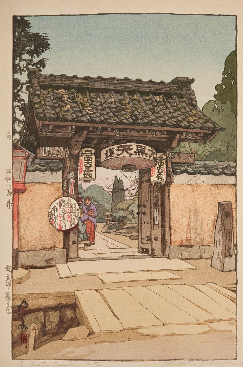 Ukiyo-e de Yoshida Hiroshi que representa una casa de té con paleta suave y luz tenue.
