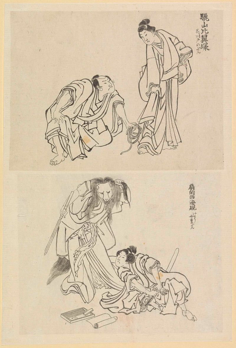 Twee toneelscènes de Katsushika Hokusai, tinta sobre papel, representando um casal e uma raposa.