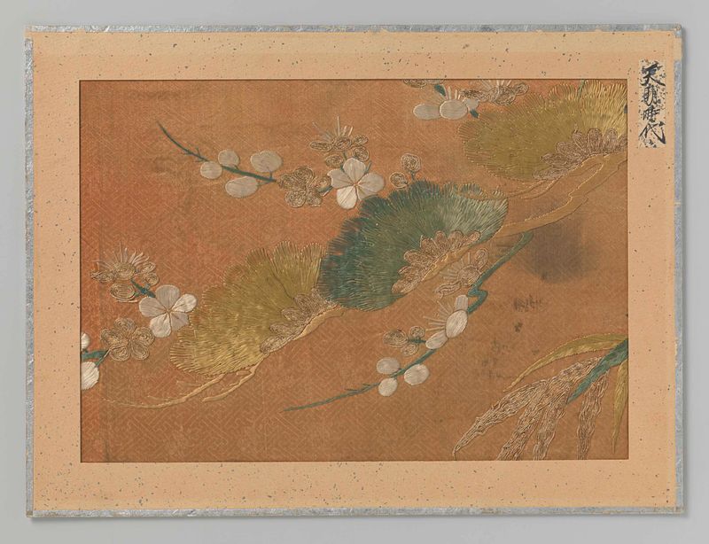 Fragment textiel, textil de seda de Unknown Artist con patrones intrincados.