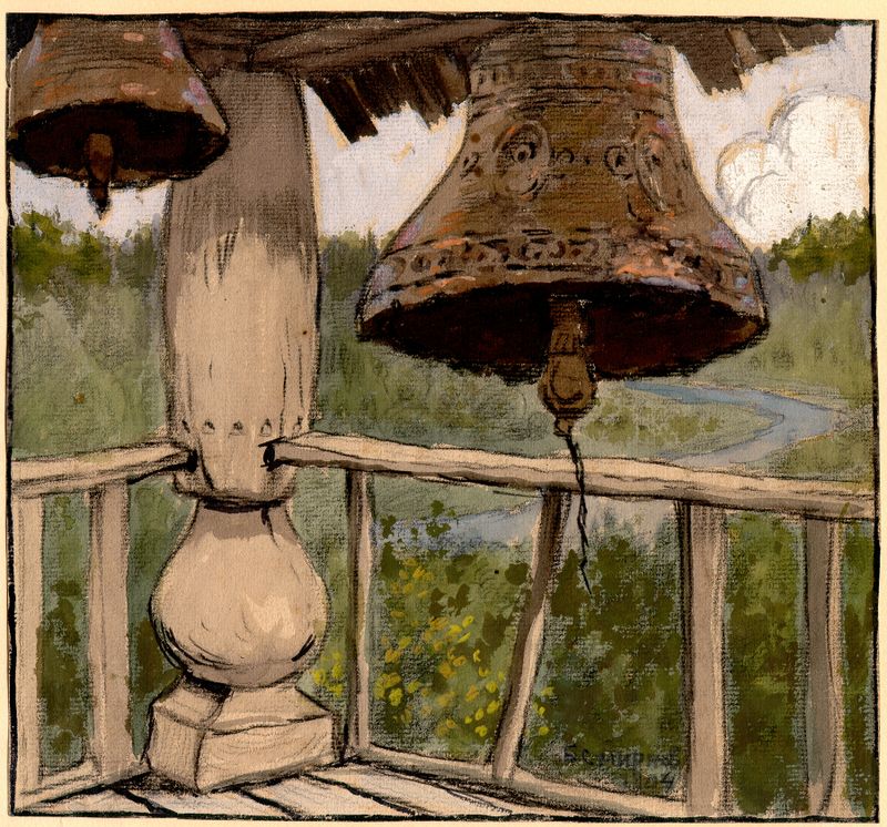 Iglesia en la Taiga. Campanario Antiguo, óleo sobre lienzo de Boris Vasilievich Smirnov