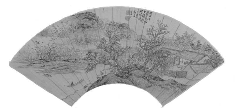 Autumn Sunset Along the River by Fang Shishu, mica medium, depicting a tranquil river landscape at sunset.
