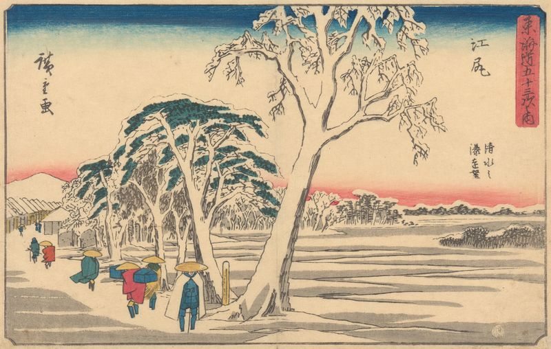 Paisaje Ukiyo-e de Utagawa Hiroshige que representa un río sereno y montañas