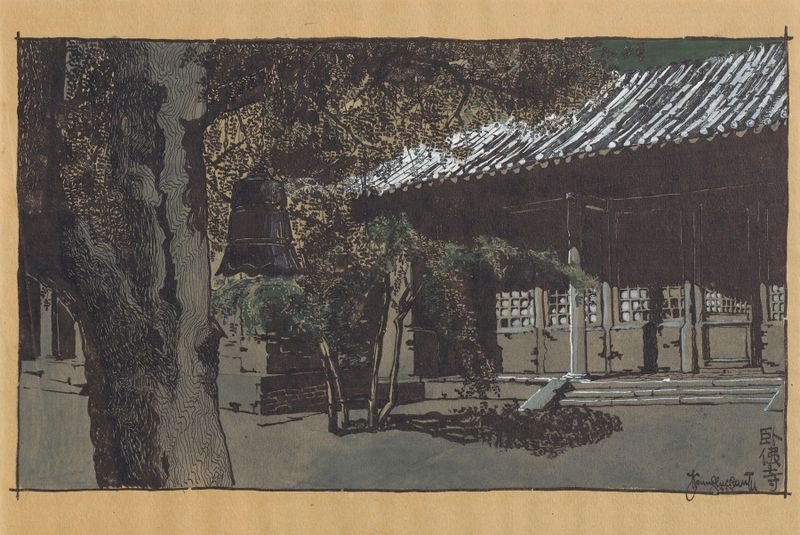 View of the Wofo Temple in Beijing by Lishou Huang, unknown medium