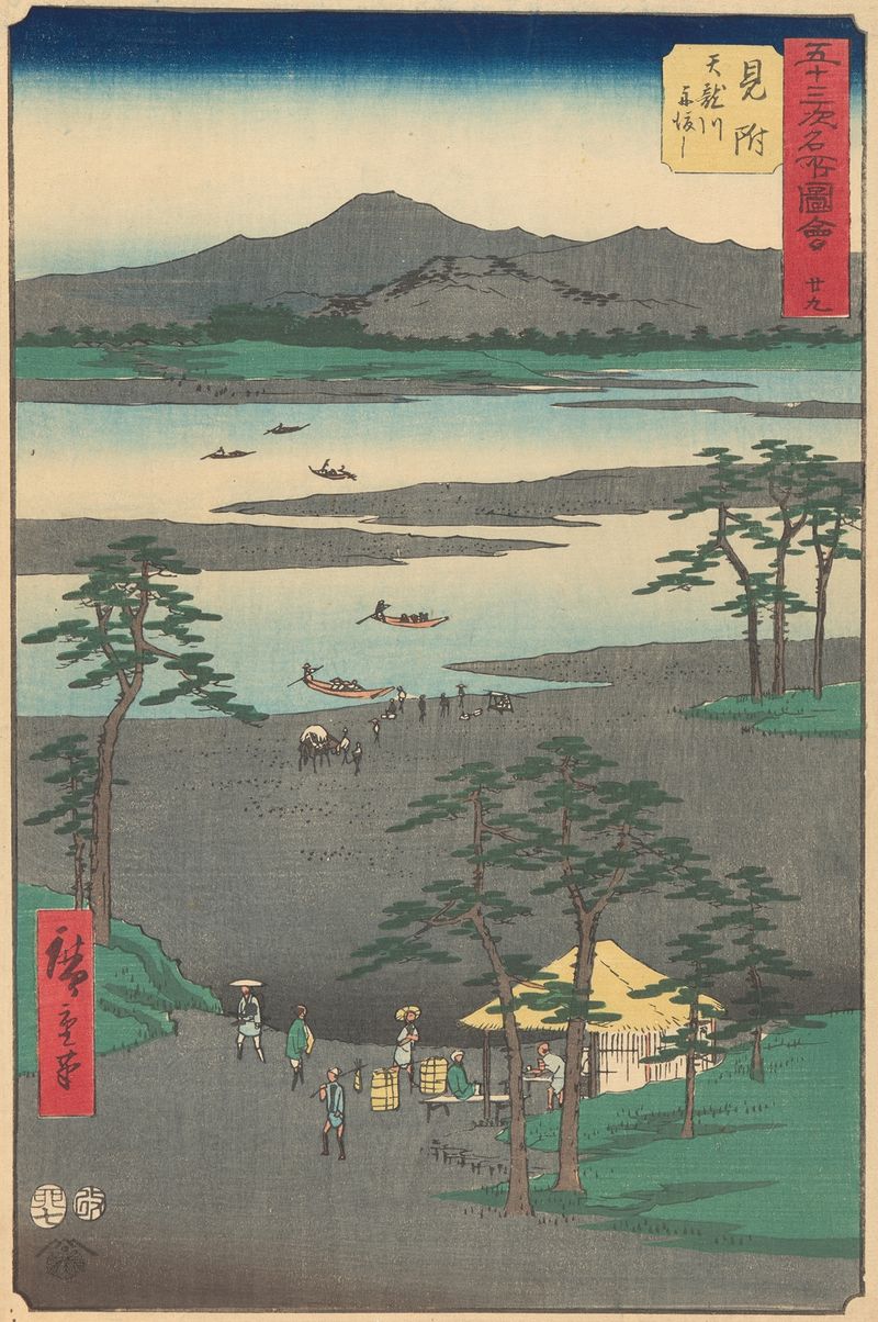 Mitsuke, uma xilogravura de Utagawa Hiroshige, retratando um rio tranquilo e montanhas.