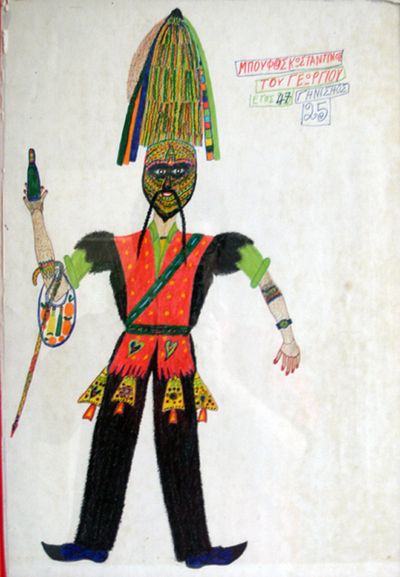 Folk art painting by Konstantinos Boufos depicting a Koudounoforos from Greece