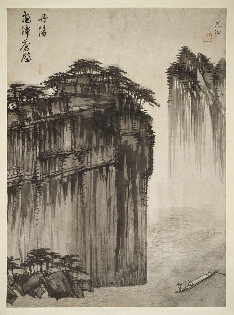 Verdant Cliffs at Ku-tam, papel de Chŏng Sŏn