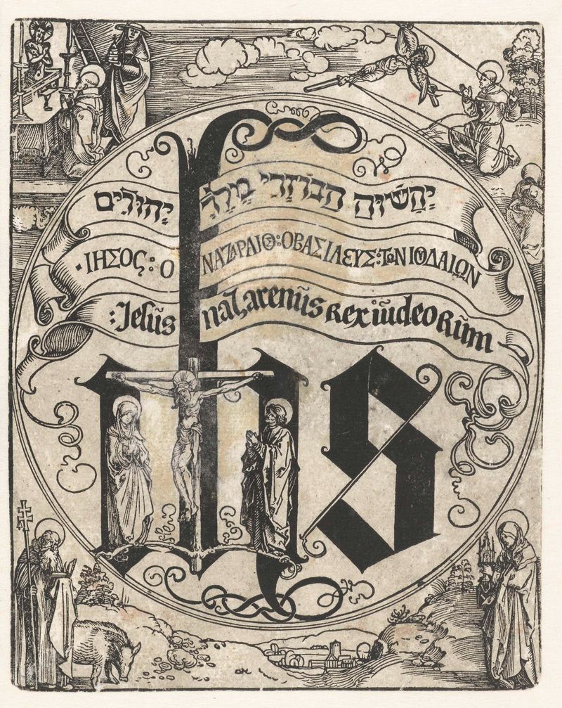 Monogram van Christus de Albrecht Dürer, obra en papel con el símbolo IHS.