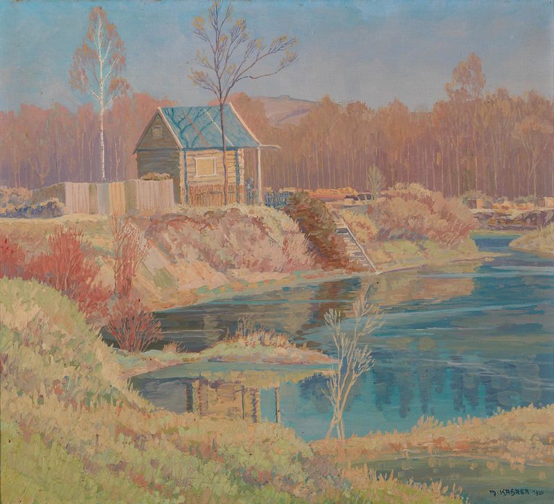 Paisagem com um lago tranquilo e árvores de Max Kahrer, meio desconhecido.