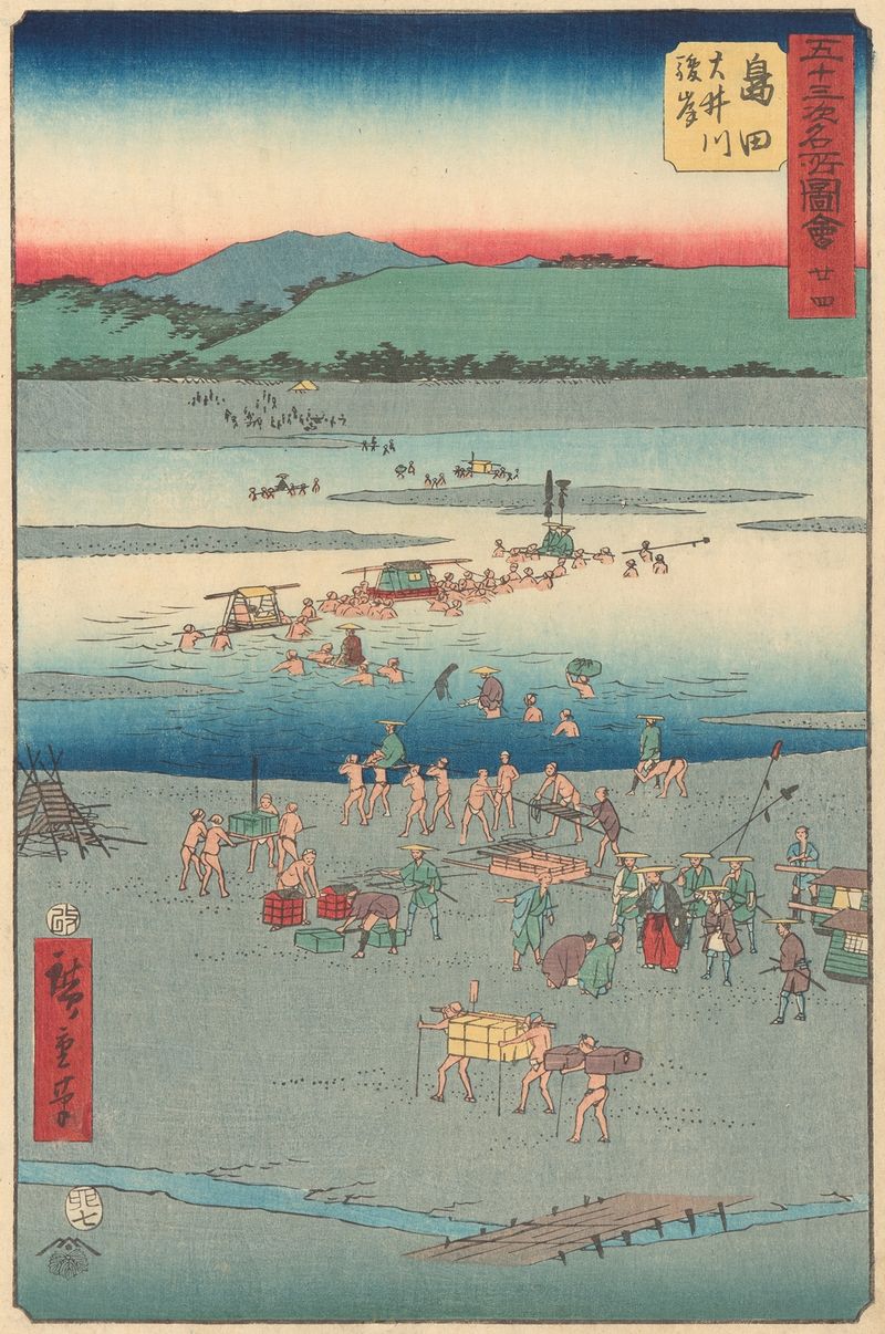 Ukiyo-e de Utagawa Hiroshige retratando uma paisagem serena com tons de crepúsculo e montanhas