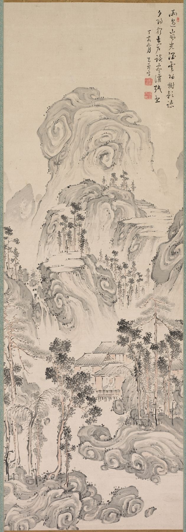 Paisagem de Kan Tenju, tinta sobre papel, retratando colinas sob um céu safira.
