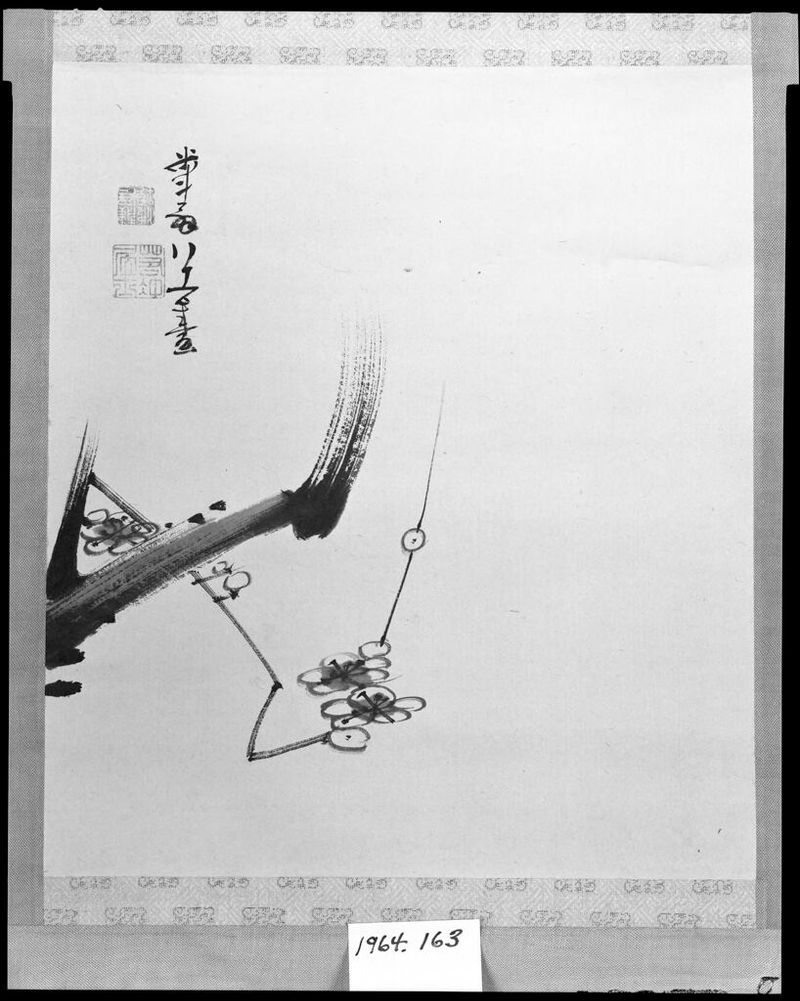 Plum Blossoms by Itō Jakuchū, ink on paper, featuring delicate pink flowers and branches.