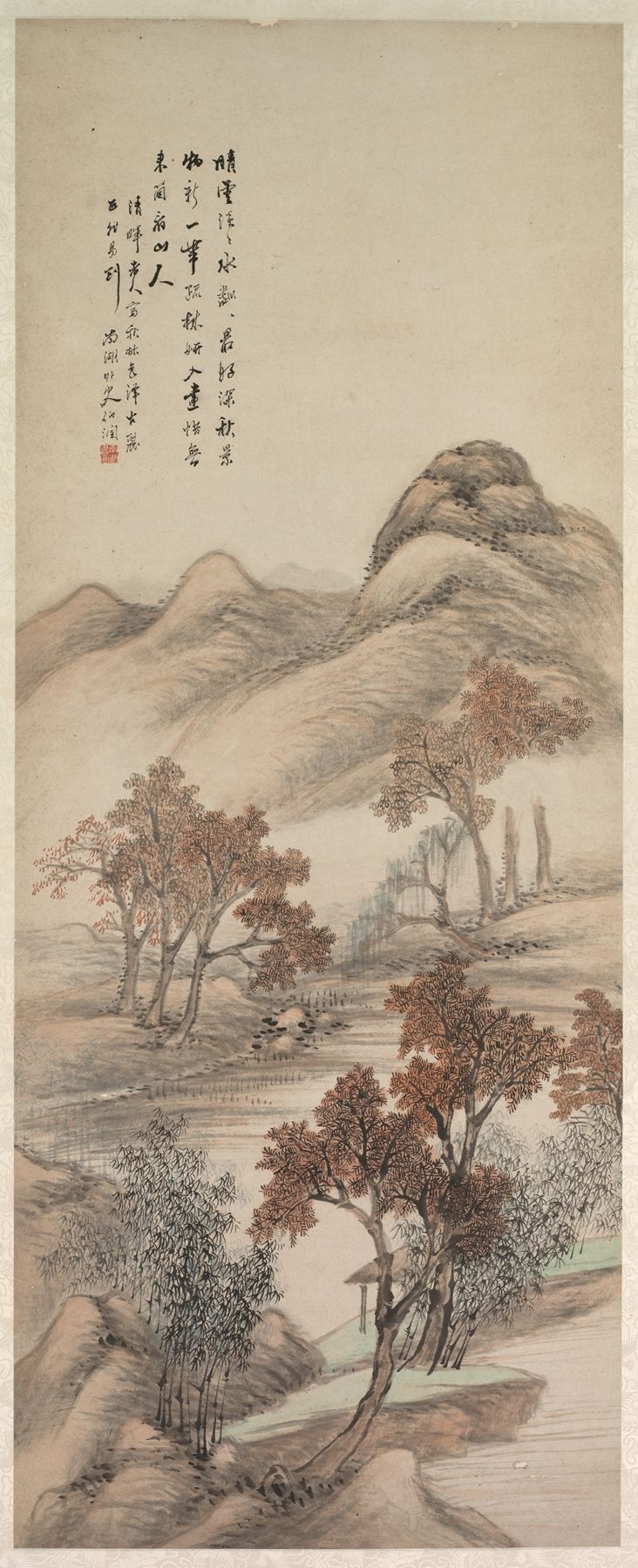 Paisaje de Otoño de Yang Borun, pintura al óleo que muestra colores cálidos de otoño y un camino serpenteante.