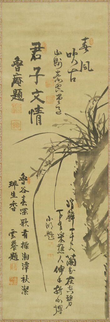 Orchid and Rock, ink on silk by Kim Ŭng-wŏn