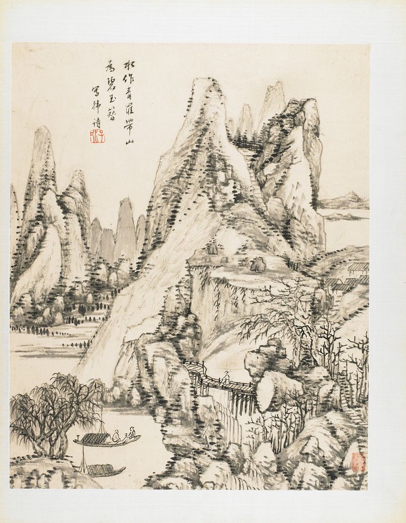 Paisagem de Wang Chen, Tradicional Chinês, retratando folhagem e luz.