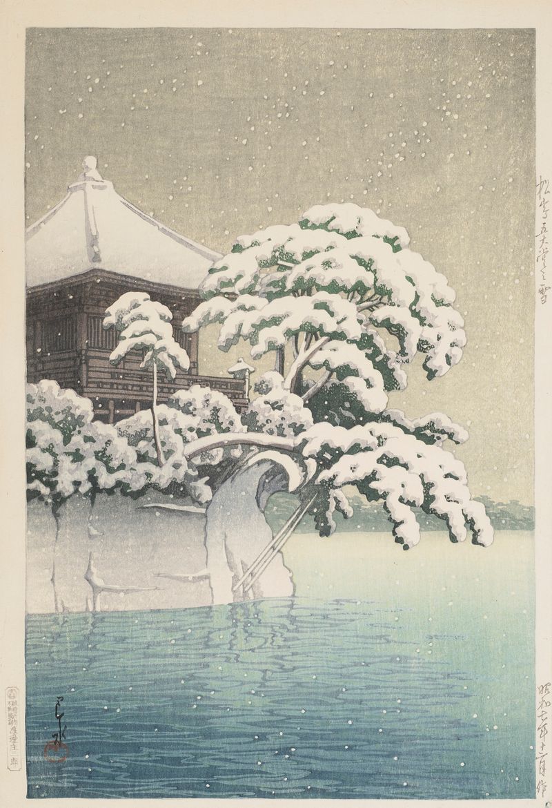 Nieve en el templo Godaido en Matsushima, Ukiyo-e de Kawase Hasui