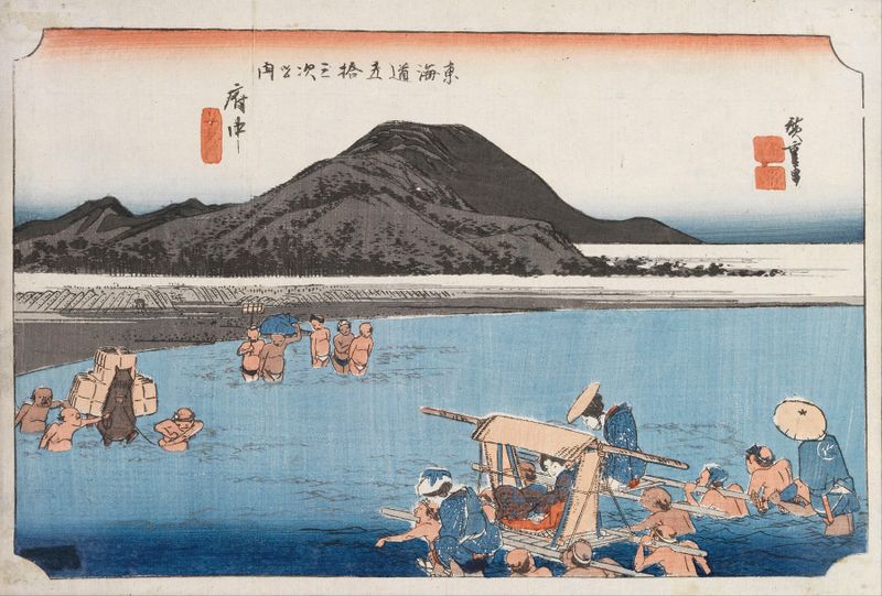 Paisagem Ukiyo-e de Utagawa Hiroshige com caminhos sinuosos e nuvens