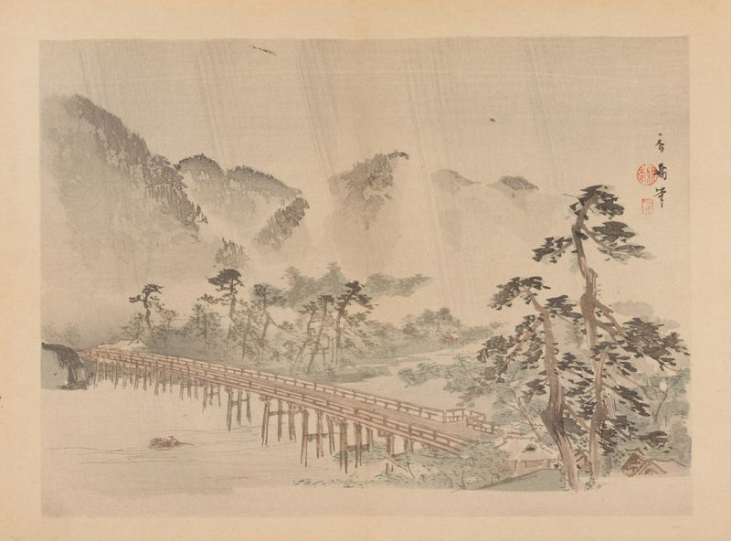 Obra Ukiyo-e de Unknown Artist con colores vibrantes y figuras.