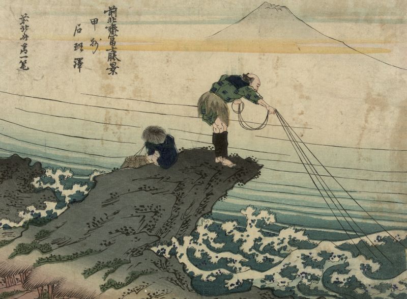 Kōshū kajikazawa woodblock print by Katsushika Hokusai depicting a tranquil waterway