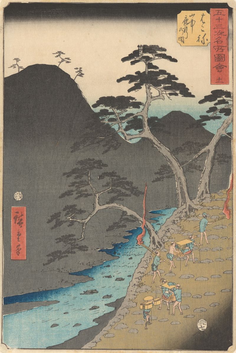 Ukiyo-e de Utagawa Hiroshige que representa una figura en un camino serpenteante en Hakone