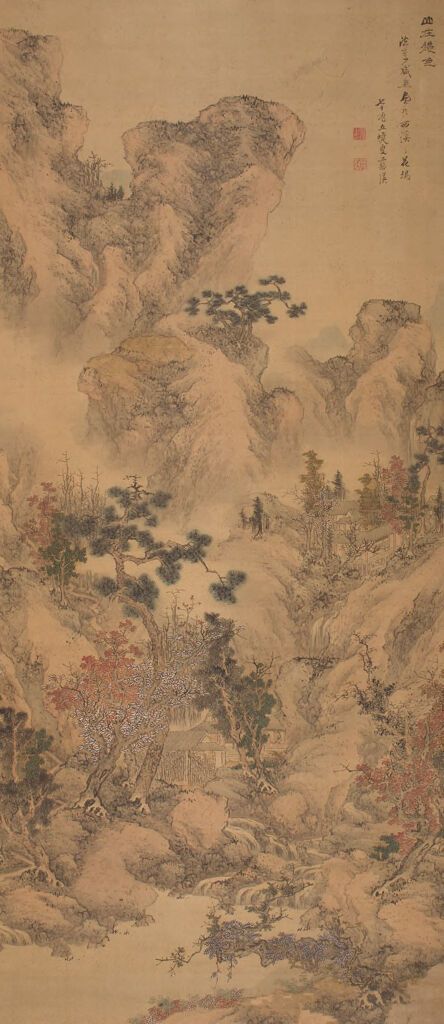 Landscape with autumn colors at a mountain villa, silk by Lan Ying.