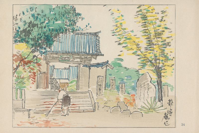 Ukiyo-e by Akamatsu Rinsaku depicting Haginotera, the temple of bush clovers in vibrant greens.