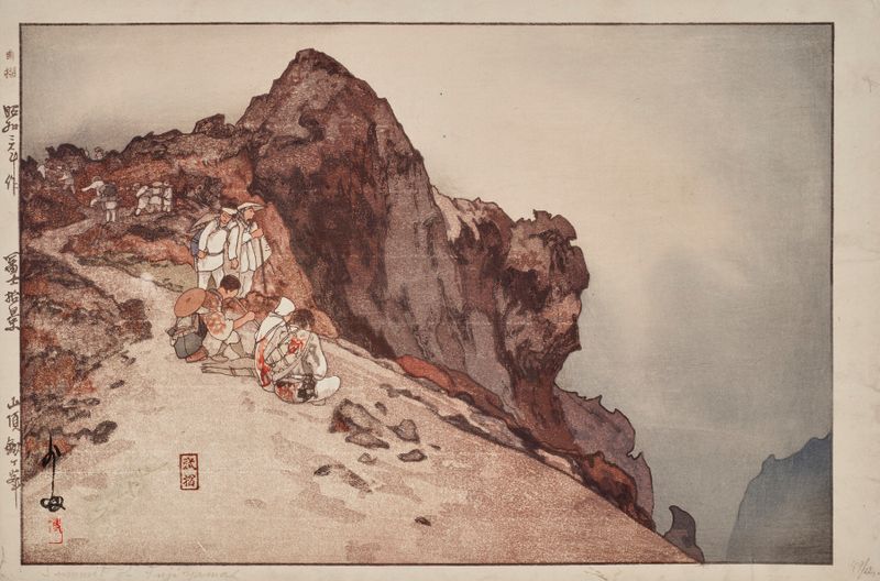 Sancho Kengamine grabado en madera de Yoshida Hiroshi que representa montañas tranquilas